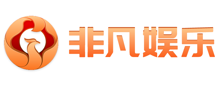 非凡娱乐官方平台｜高端互动娱乐平台与预测游戏